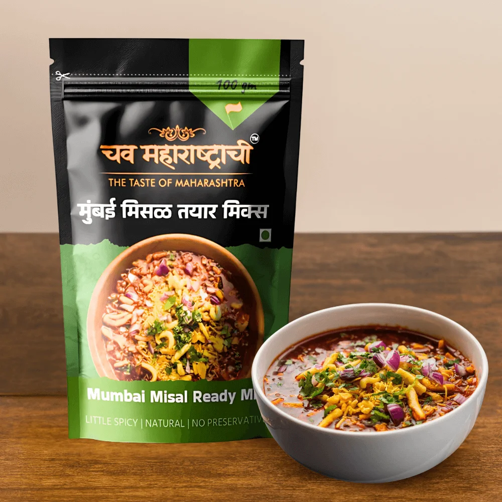 Mumbai Misal Ready Mix 100gm Pack Of 2 view 2