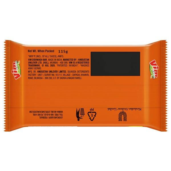 Vim Extra Anti Bac Neem Dishwash Bar, 115 gm view 2