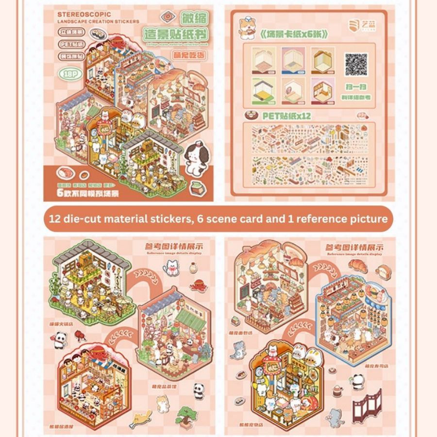 Stereoscopic Landscape Creation Sticker Kit view 2