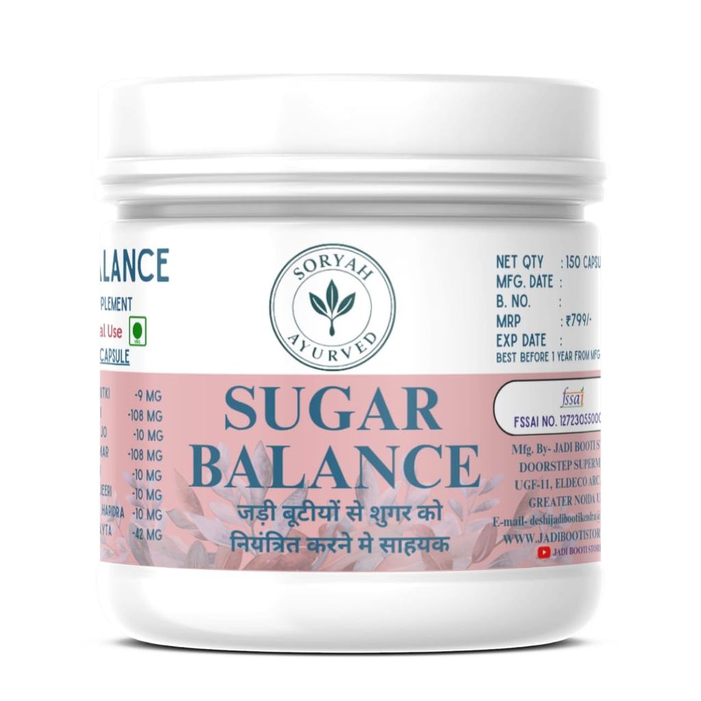 Soryah Ayurved Sugar Balance Herbal Food Supplement Capsules, Ayurvedic Herbs Blend, 150 Capsules, Vegan