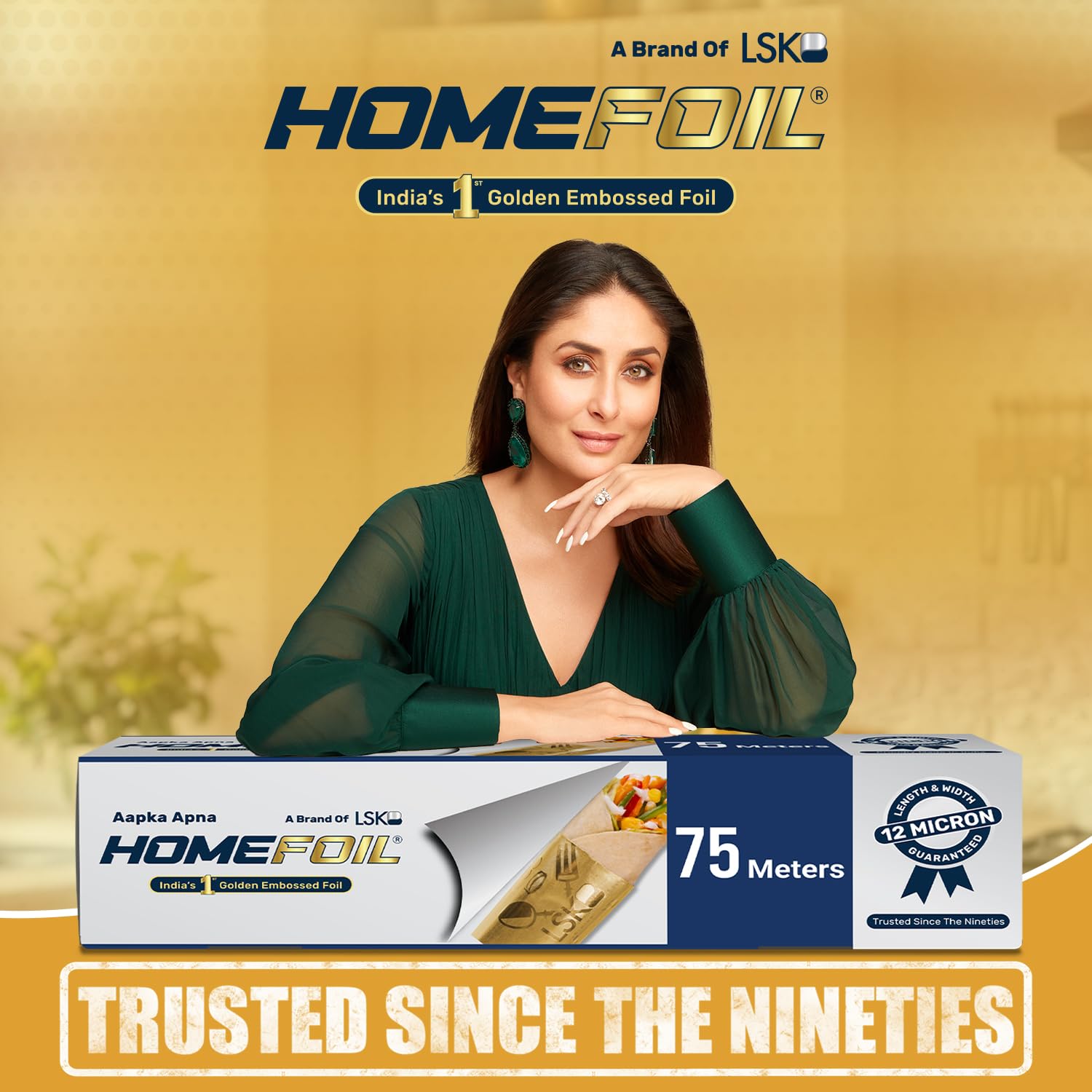 HOMEFOIL 75 Meter Golden Embossed Alum Foil view 2