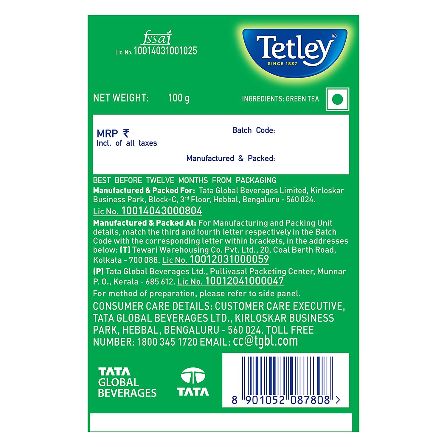 Tetley Long Leaf Green Tea, 100 gm view 2