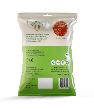 Richline Masoor Malka, 1 Kg view 2