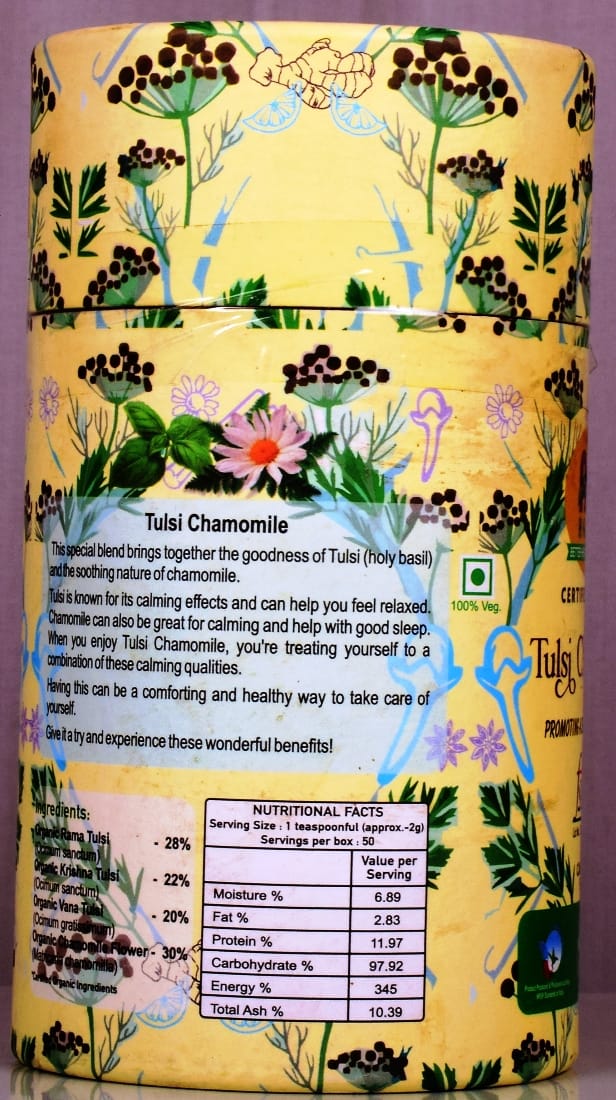 Tulsi Chamomile 100gm Cylender Pack view 2