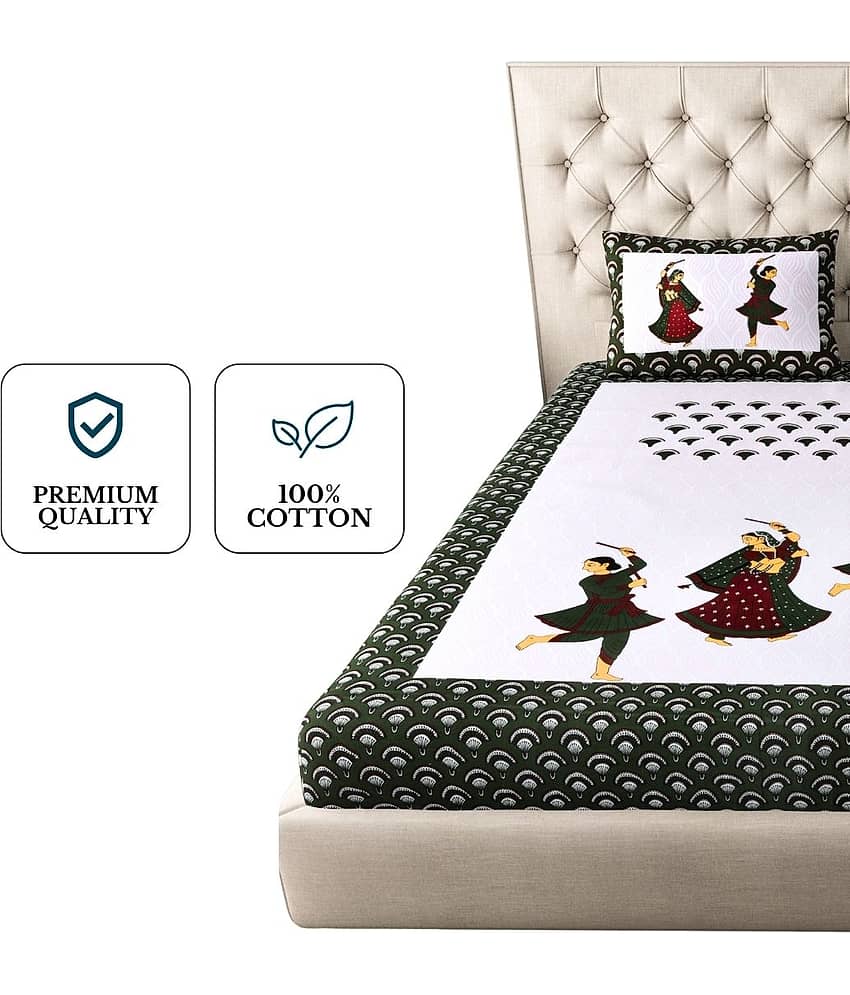 COZYKO Cotton 1 Double Bedsheet with 2 Pillow Covers ( Green ) view 2