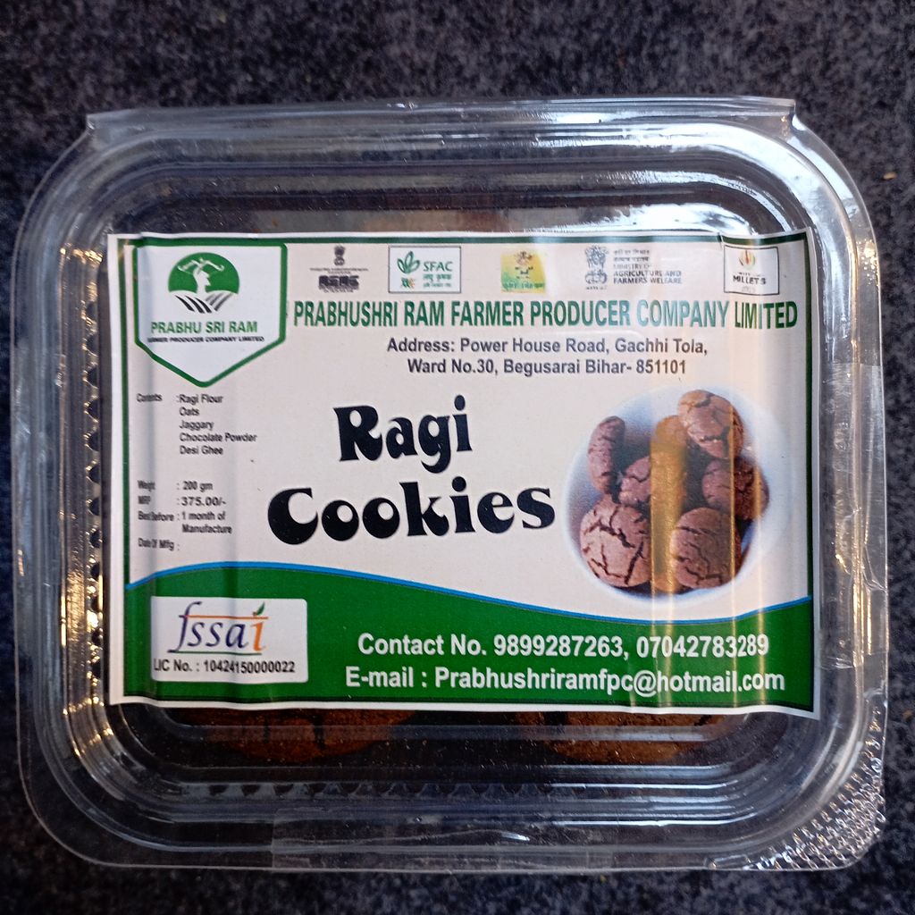 Ragi Cookies view 2