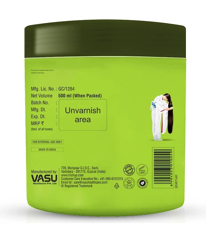 Trichup Deep Conditioning Hair Mask For Damaged Hair ( Pack of 1 ) view 2