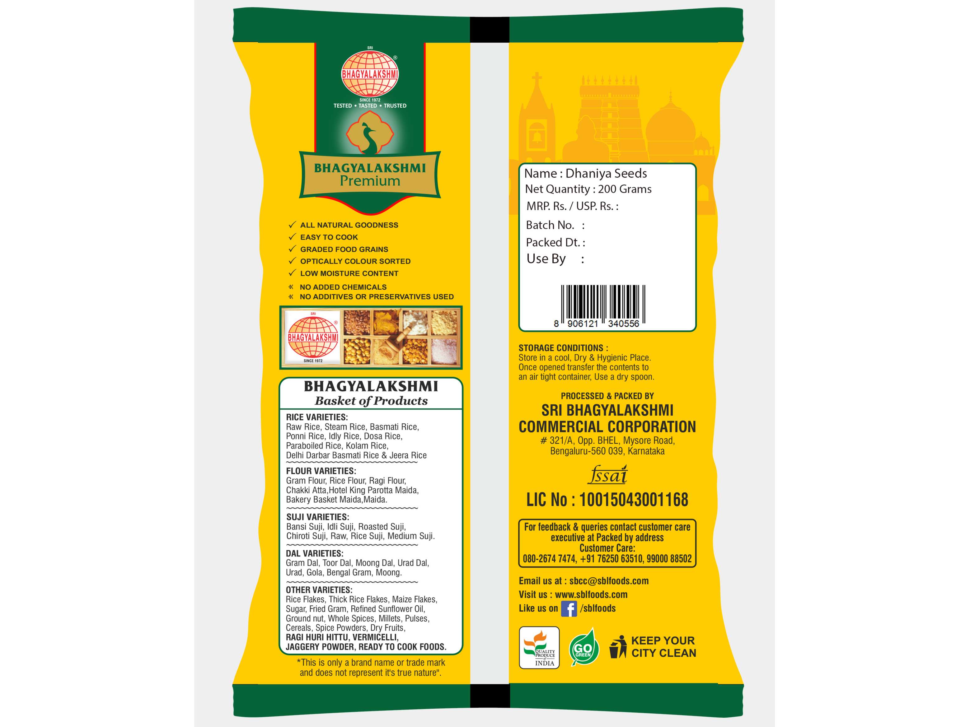Dhaniya Whole -200g view 2