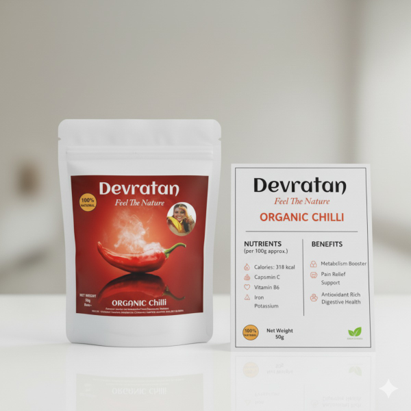 Organic Chilli - 50 gm view 2