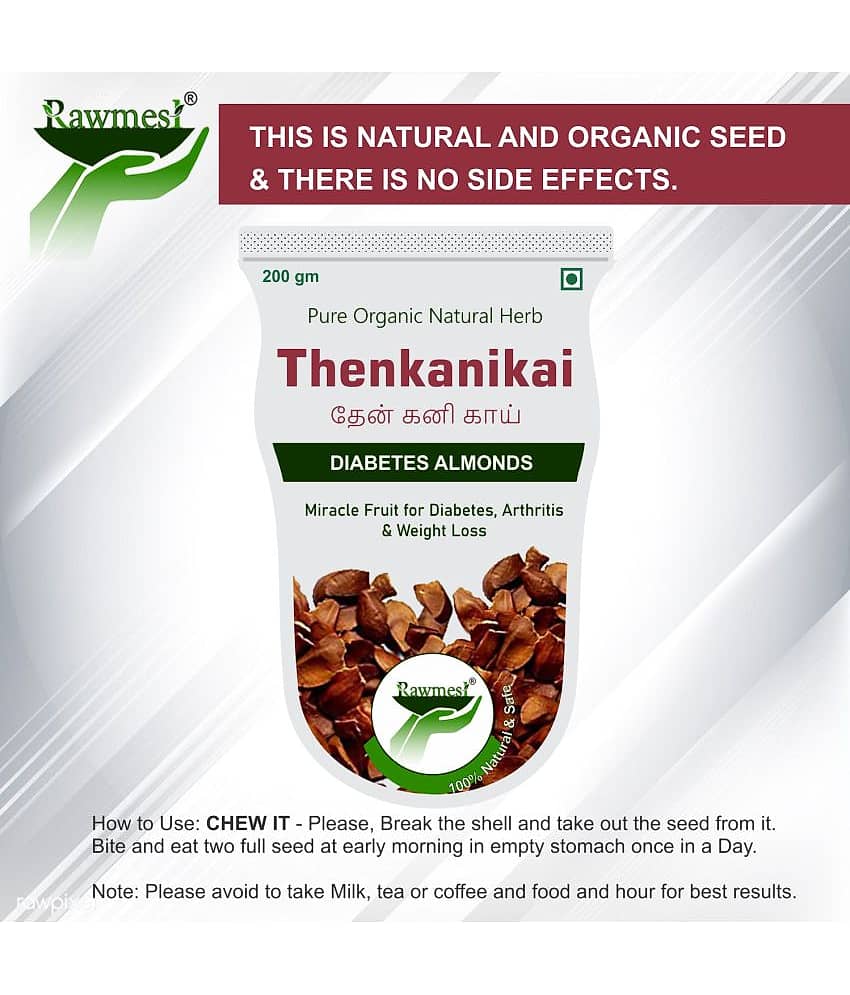 Rawmest Thenkanikkai | Sugar Badam Kadwa Seeds Powder 200 Gm Pack of 1 view 2