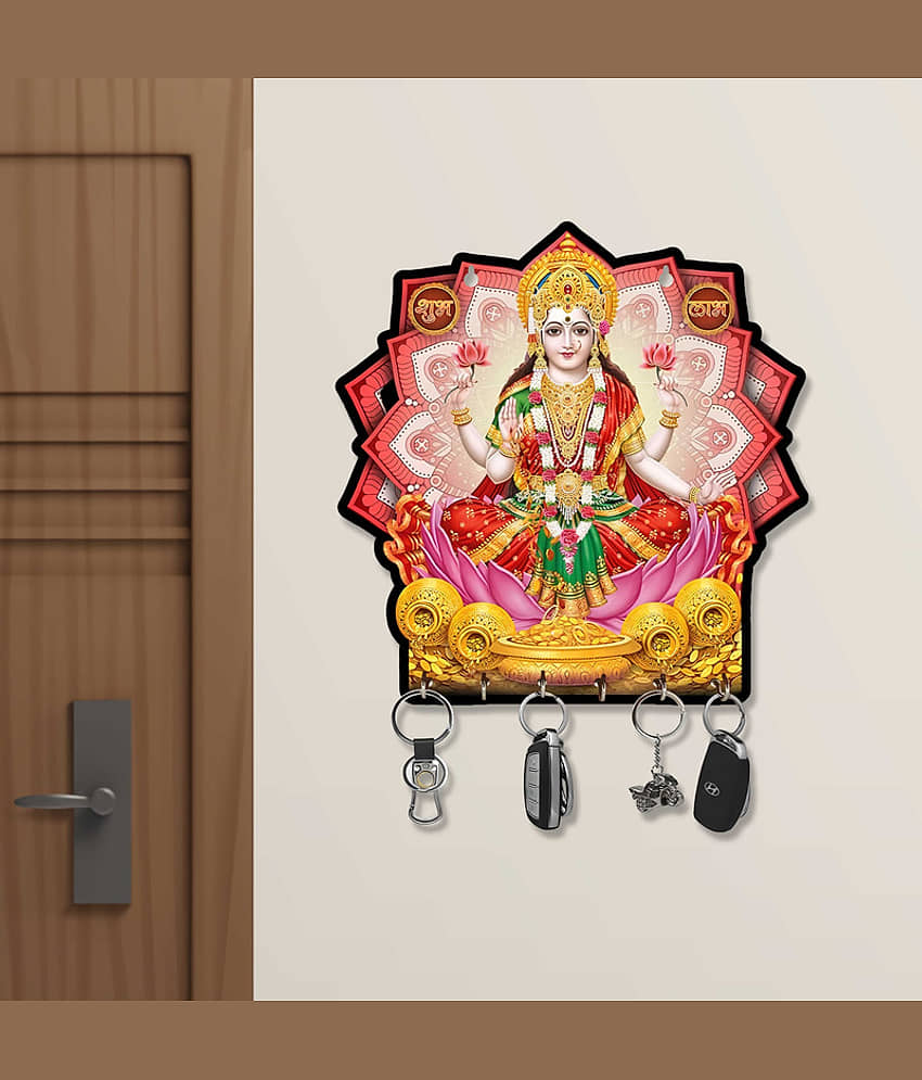 LCUPR Multicolour Cardboard Key Holder - Pack of 1 view 2
