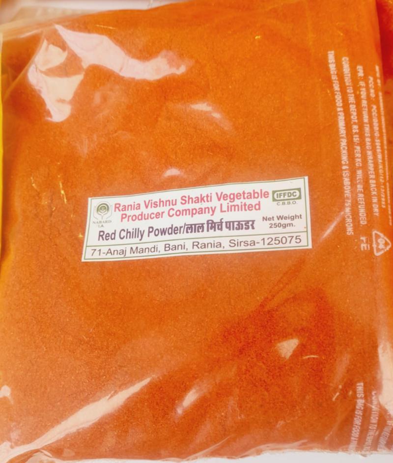 Red Chilly Powder 250gms