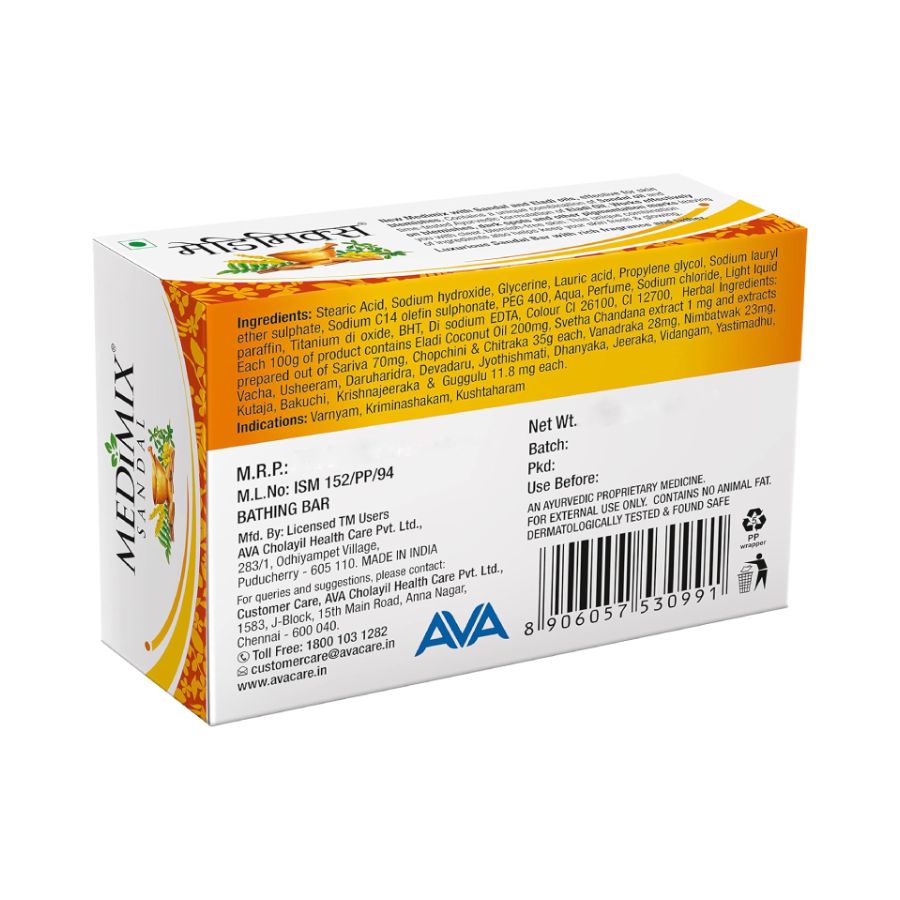 Medimix Sandal 125 Gms view 2