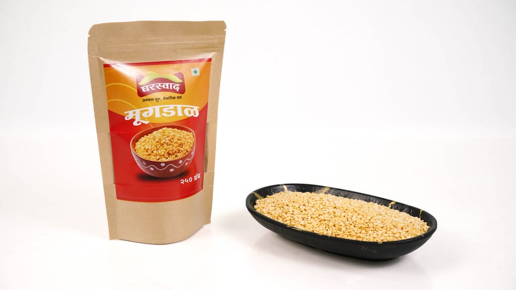 Moong Dal 250 gram each view 2