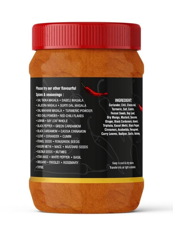 Pari Kitchen King Masala Powder | Blended Spice Mix | Indian Spice | Pure & Hygiene | 100% Fresh and Natural | (Pack of 1 x 2000g) view 2