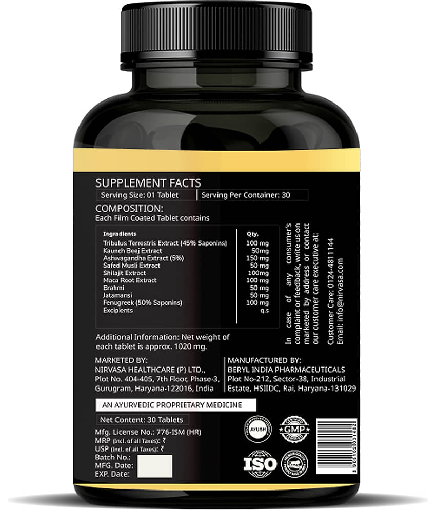 Staymanly Gold Tablet | for Maximised Stamina, enriched Kaunch Beej Extract, Ashwagandha Extract, Shilajit Extract, Maca Root Extract, Brahmi, Jatamansi (1 X 30 Tablet) view 2