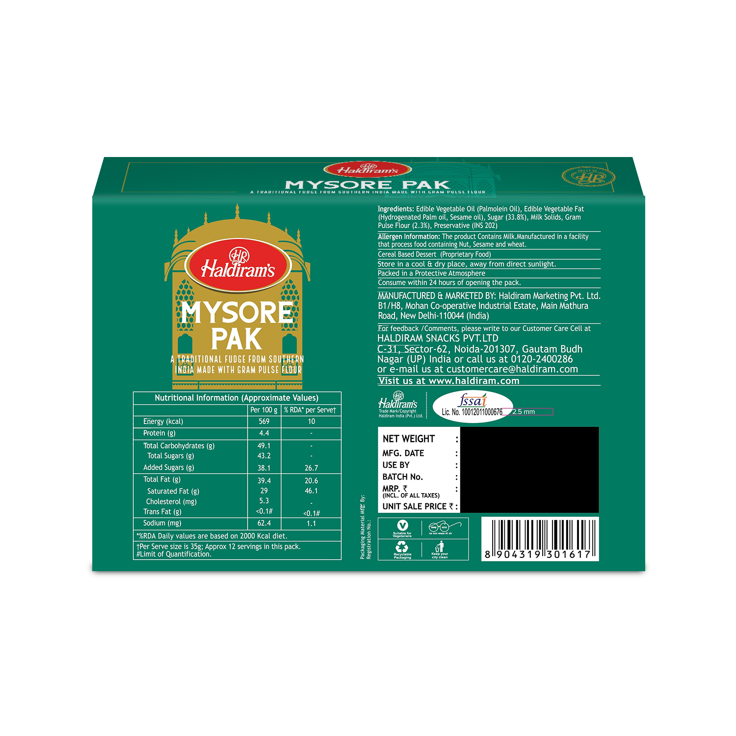 Haldiram's Veg Mysore Pak - 400 Gm view 2