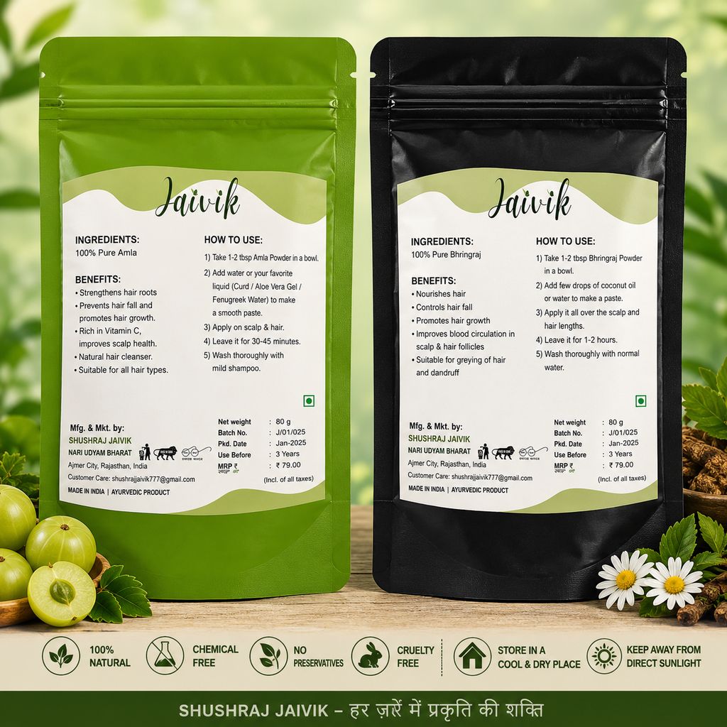 Shushraj Amla Bhringraj Powder 160 g view 2