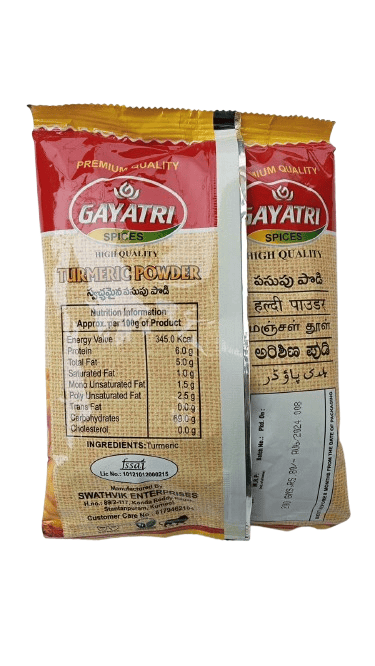 "Gayatri Turmeric Powder -200g Premium Quality, 100% Natural, Chemical Free" view 2