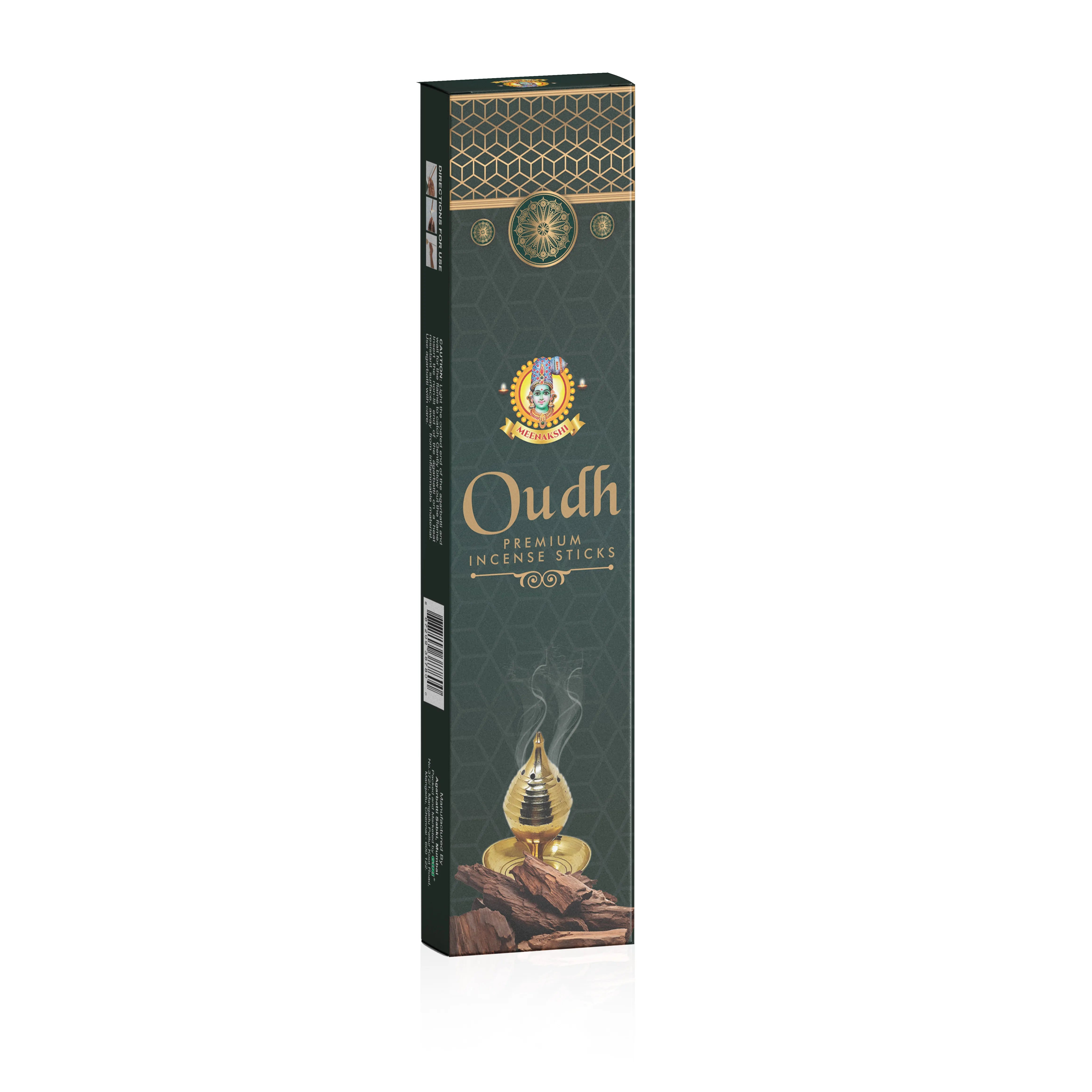 Giri Oudh Premium Incense Sticks - 50 Gms | Agarbatti | Agarbathi for Pooja view 2