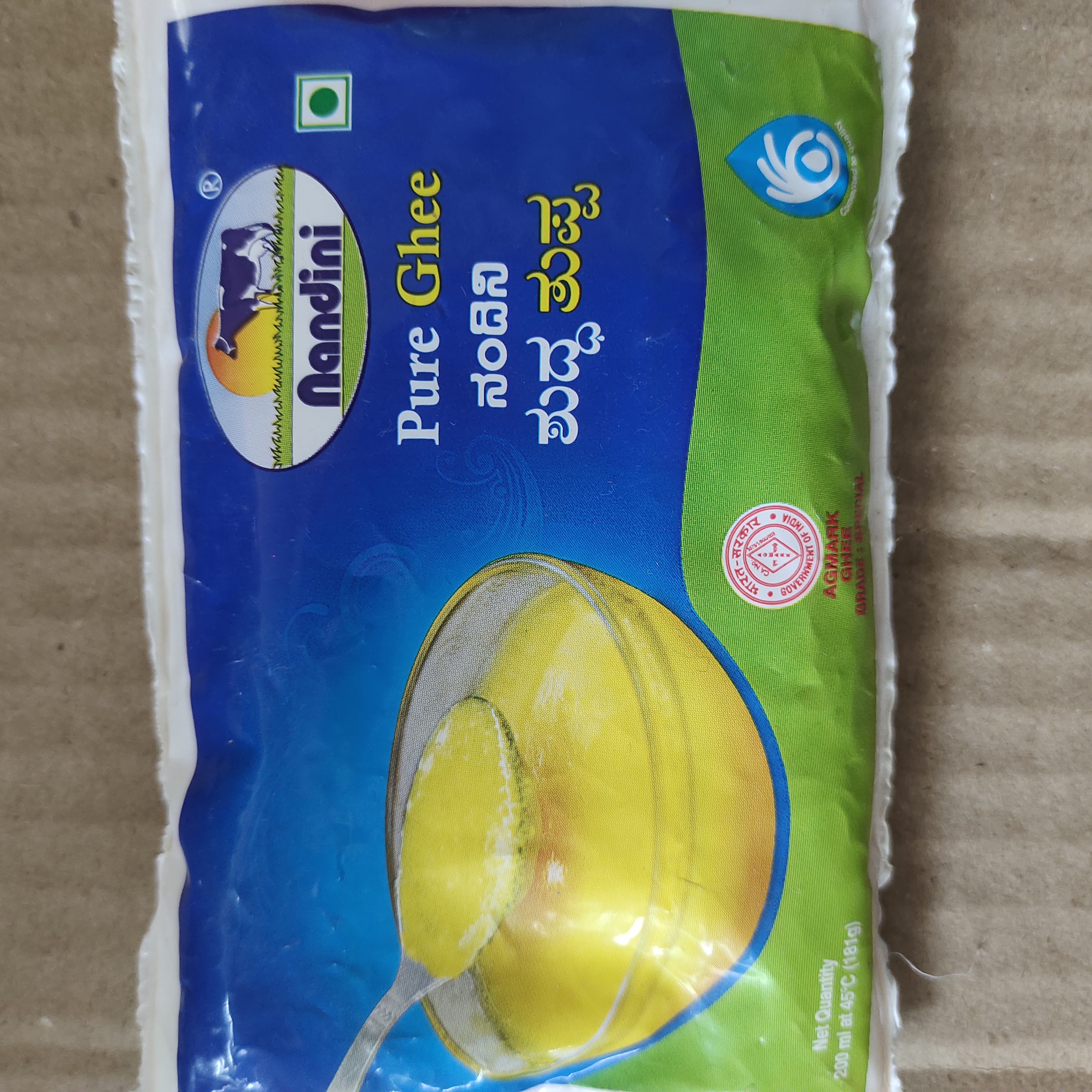 Nandini Pure Ghee/Tuppa, Pouch