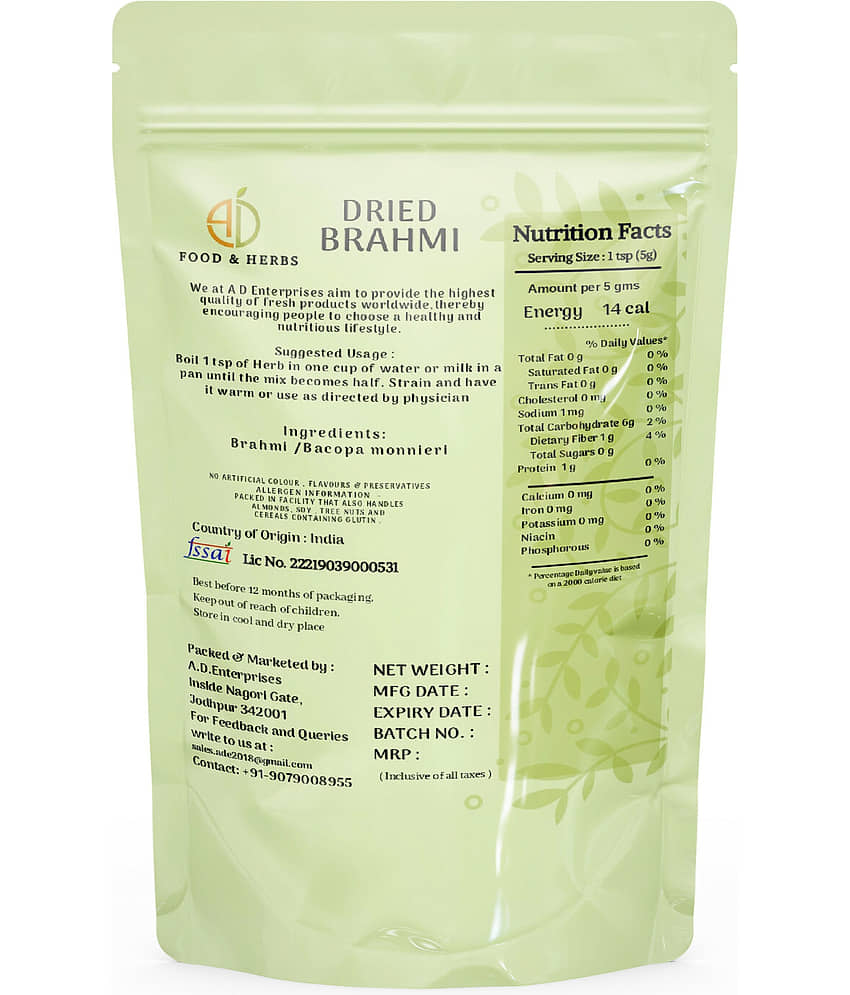 A D FOOD & HERBS Others 200 gm Pack of 1 view 2