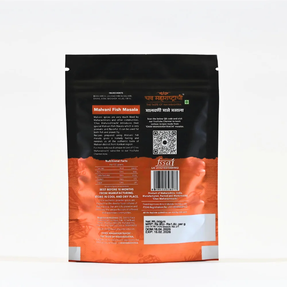 Malvani Fish Masala 50gm view 2