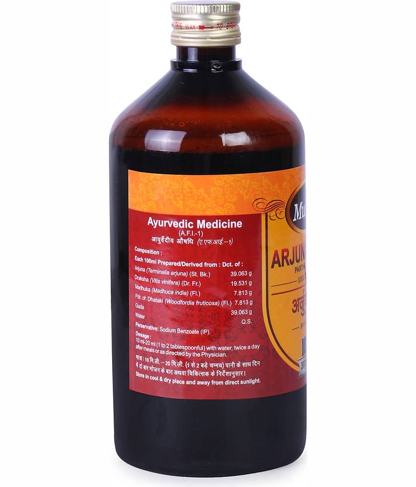 Multani Ayurvedic Arjunarishta Syrup Useful in Hypertension & Chest Problems, Heart Functions - 450ml (Pack of 2) view 2