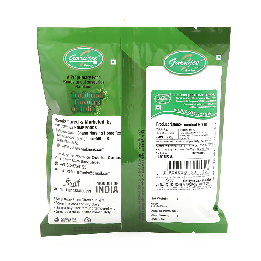 Gurujee Namkeen Groundnut Green, 150 gm view 2