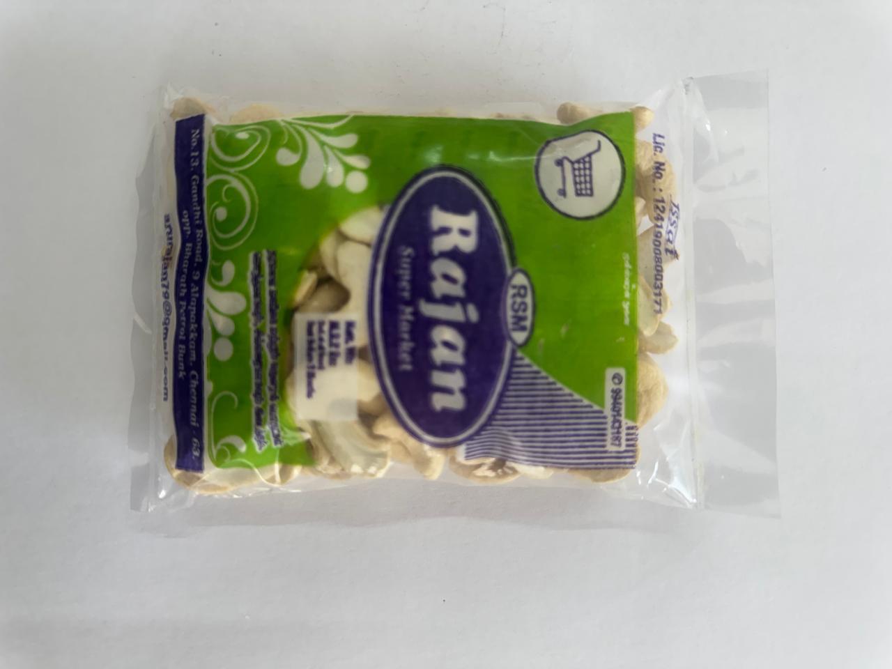 Cashew Split 100 gm