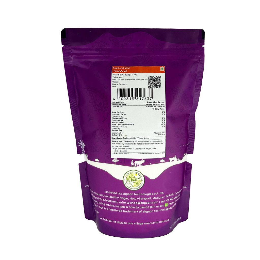 Traditional Millet (Varagu - Kodo) 1kg view 2