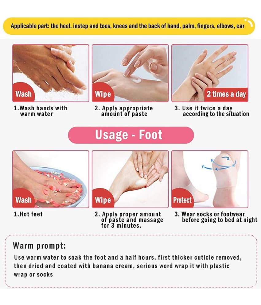 KURAIY Foot Crack Cream For Dry Cracked Heels & Feet Foot Cream (50gm) view 2