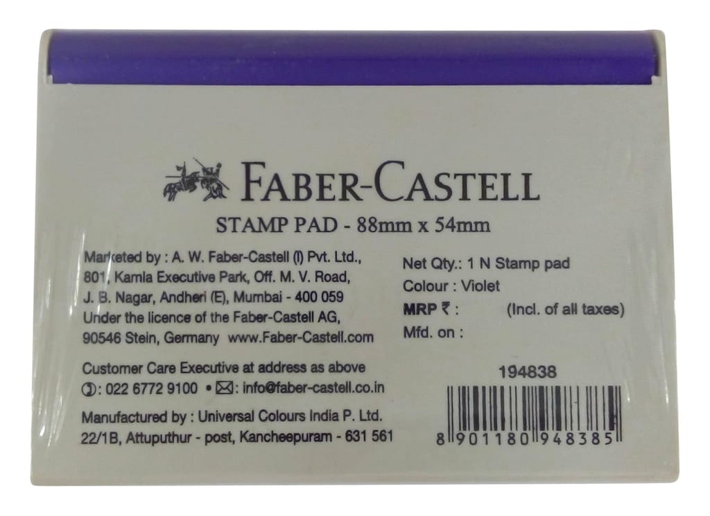 Faber-Castell Stamp Pad Small Violet view 2