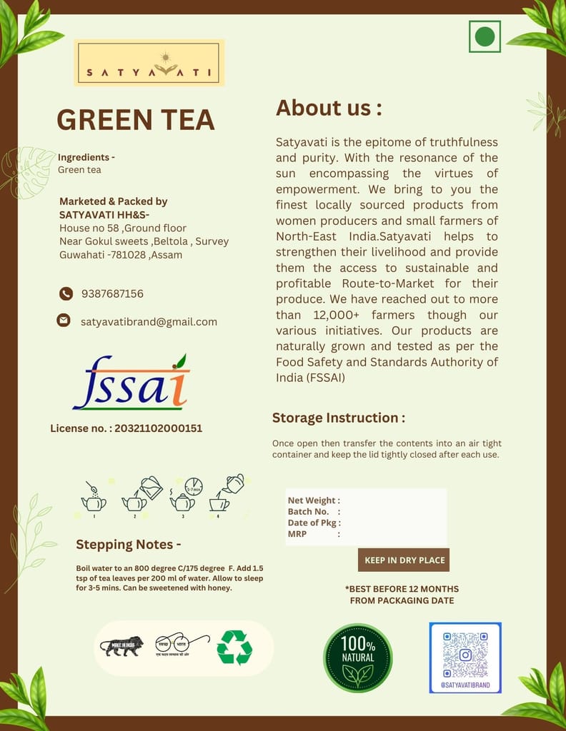 GREEN TEA view 2