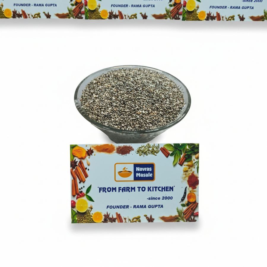 Navras Masale Chia Seeds - 200 gm - One pouch