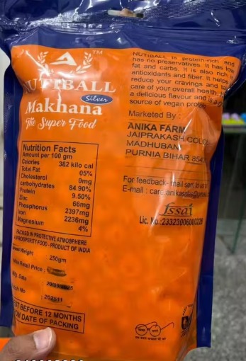Makhana 250 G Pack Of 2 view 2