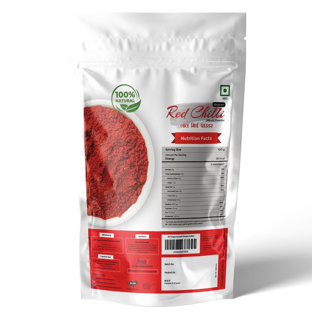Red Chilli Medium Powder view 2