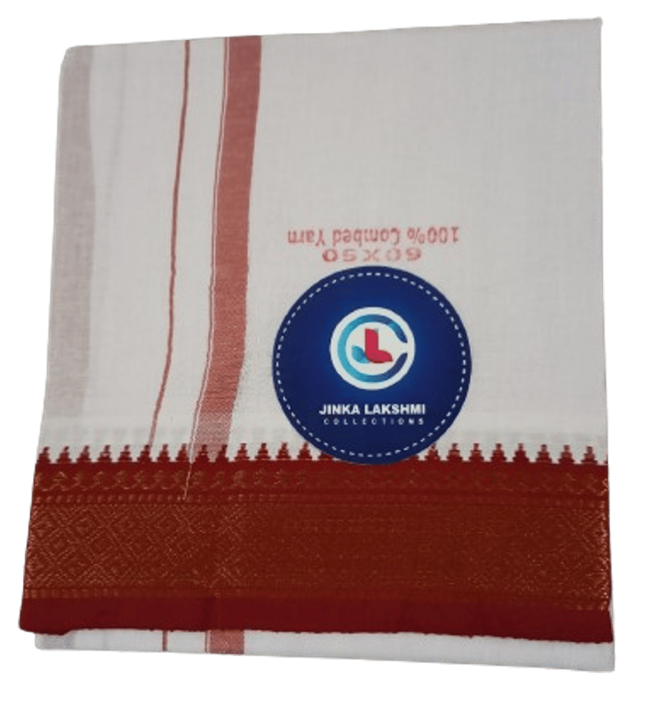 -Jinka Lakshmi Collections White Cotton Dhoti With Zari Border 2 Meters Unstiched Pack of 1 - Jinka Lakshmi Collections view 2