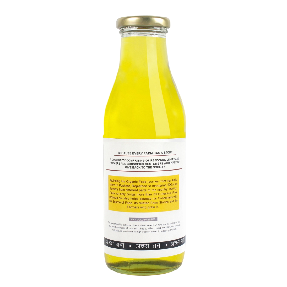 Earthy Tales Organics Organic Groundnut Oil - Wood-Pressed Nutty Goodness, 3 L view 2