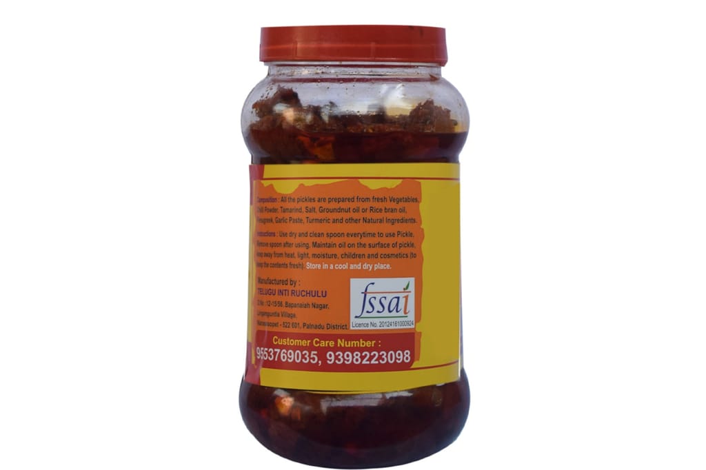 Telugu Inti Ruchulu Prawns Pickle