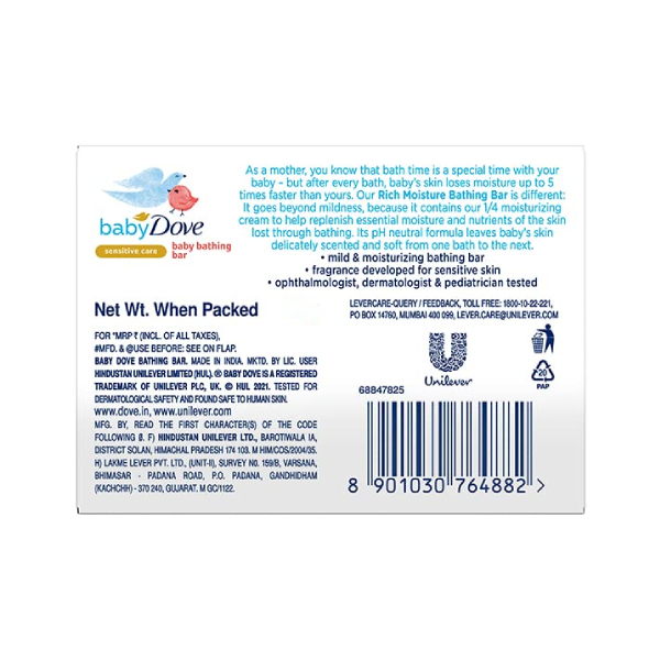 Baby Dove Bathing Bar 100 Ml view 2