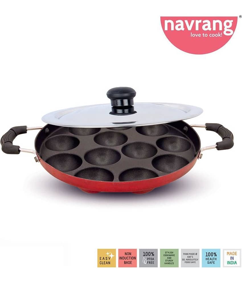 Navrang 3 Piece Cookware Set view 2