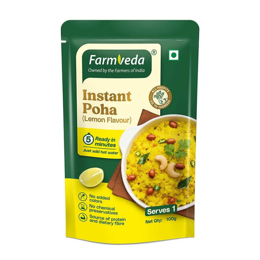 Instant Poha (Lemon Flavour)-100gm * Pack of 5