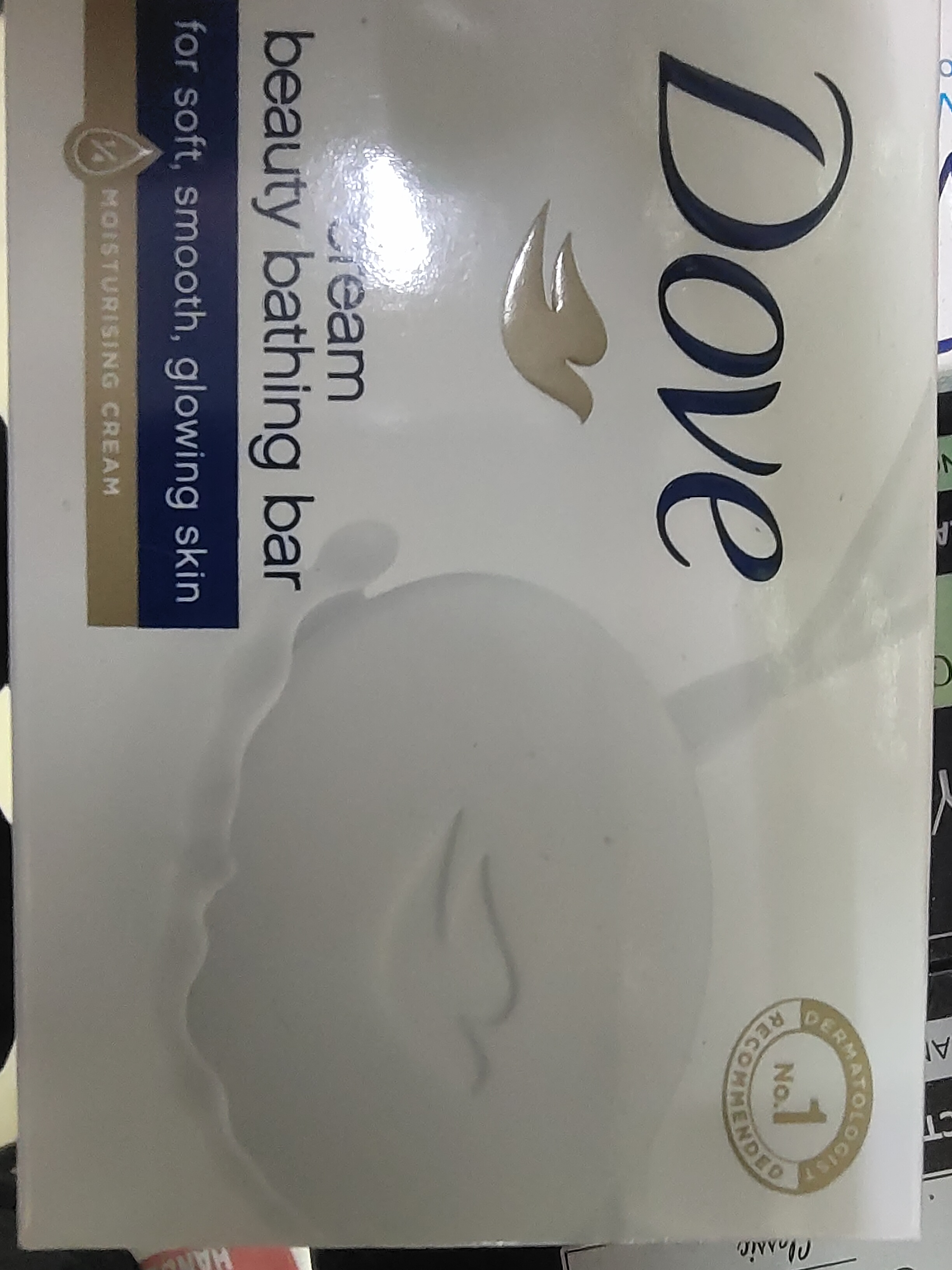 Dove bathing soap cream beauty