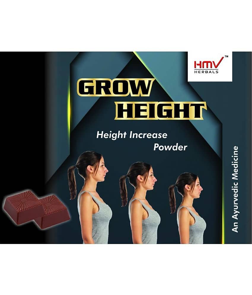 Hmv Herbals Grow Height Herbal Height Growth Choco Powder 100 Gm Pack of 1 view 2