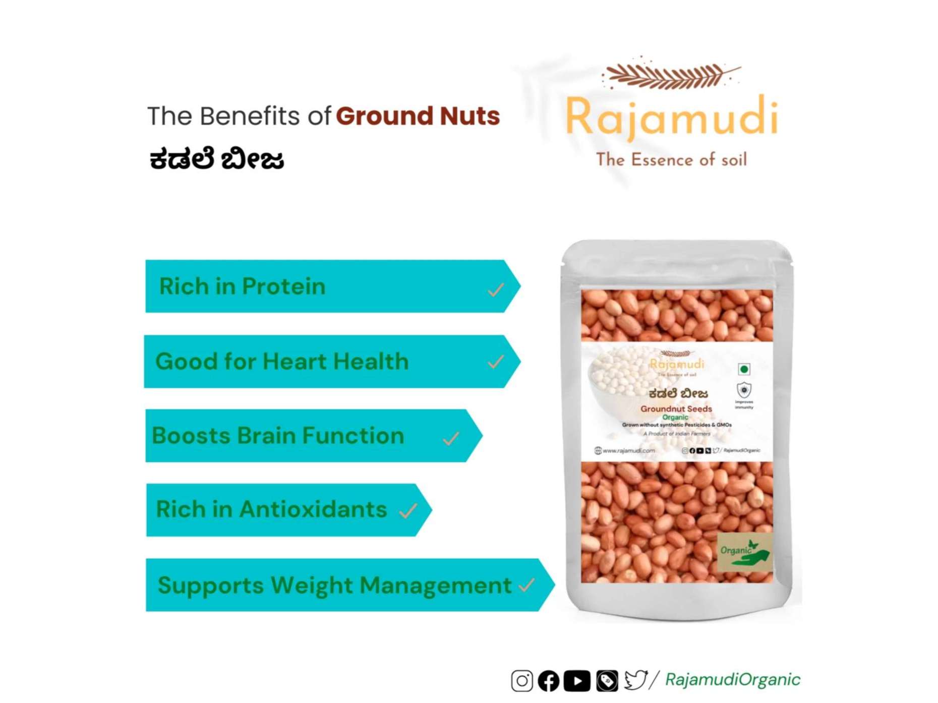 Rajamudi Organics Ground Nuts - 2 Kilogram view 2