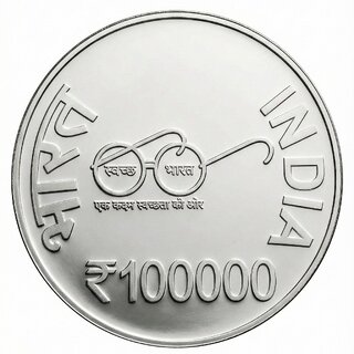 1 Lakh Rupees 2024 Ram Mandir, Ayodhya Silverplated Fantasy Coin Silver Series view 2