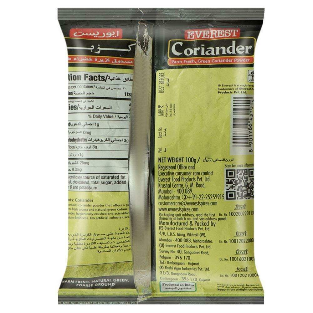 Everest Coriander Powder 100 g view 2