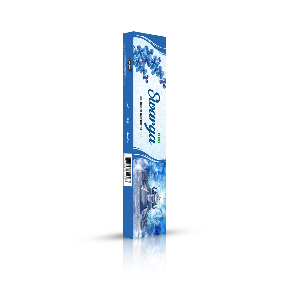 Giri Swarga Incense Sticks - 25 Sticks | Agarbathi | Agarbatti for Pooja view 2