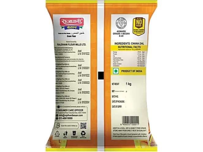Rajdhani Besan 1kg view 2